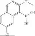 Fig. 197 - HETEROCYCLIC COMPOUND, ORGANIC LIGHT EMITTING DEVICE COMPRISING THE SAME AND COMPOSITION FOR ORGANIC MATERIAL LAYER