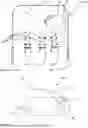 Fig. 08 - COMESTIBLE COATING DELIVERY METHOD AND APPARATUS
