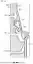Fig. 85 - PERSONAL VAPORIZING UNIT