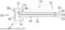 Fig. 01 - LAPAROSCOPIC CAMERA SYSTEM AND APPARATUS