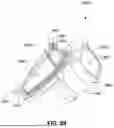 Fig. 77 - CONDUIT HEADGEAR CONNECTOR FOR PATIENT INTERFACE