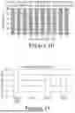 Fig. 08 - FILTRATION MEMBRANES, SYSTEMS, AND METHODS FOR PRODUCING PURIFIED WATER