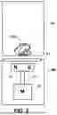 Fig. 04 - MAGNETIC STIRRING APPARATUS FOR PRECISE FLUID MANAGEMENT AND FLUID DYNAMICS CONTROL