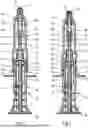 Fig. 02 - ASSEMBLY FOR DISPENSING A FLUID PRODUCT