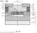 Fig. 16 - RECORDING ELEMENT SUBSTRATE AND RECORDING HEAD