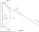 Fig. 08 - REMOVEABLE AWNING FOR A RECREATIONAL VEHICLE