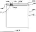 Fig. 02 - QUICK-BIN TRASH CONTAINER LINER SYSTEM