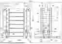 Fig. 07 - Container Processing Apparatus