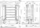 Fig. 09 - Container Processing Apparatus