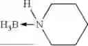 Fig. 32 - PROCESS FOR REDUCTION OF CARBOXYLIC ACIDS WITH AMMONIA BORANE CATALYZED BY LEWIS ACID