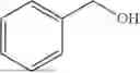 Fig. 41 - PROCESS FOR REDUCTION OF CARBOXYLIC ACIDS WITH AMMONIA BORANE CATALYZED BY LEWIS ACID