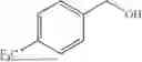 Fig. 44 - PROCESS FOR REDUCTION OF CARBOXYLIC ACIDS WITH AMMONIA BORANE CATALYZED BY LEWIS ACID