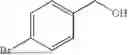 Fig. 49 - PROCESS FOR REDUCTION OF CARBOXYLIC ACIDS WITH AMMONIA BORANE CATALYZED BY LEWIS ACID