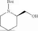 Fig. 77 - PROCESS FOR REDUCTION OF CARBOXYLIC ACIDS WITH AMMONIA BORANE CATALYZED BY LEWIS ACID