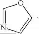 Fig. 197 - PYRIDINE DERIVATIVE AND USE THEREOF