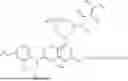 Fig. 167 - MUTANT KRAS MODULATORS AND USES THEREOF