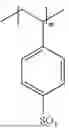 Fig. 02 - HYDROCARBON BASED IONOMER FOR MEMBRANE-ELECTRODE ASSEMBLY WITH HIGH PROTON CONDUCTIVITY AND DURABILITY AND A MEMBRANE-ELECTRODE ASSEMBLY INCLUDING THE SAME