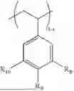 Fig. 45 - HYDROCARBON BASED IONOMER FOR MEMBRANE-ELECTRODE ASSEMBLY WITH HIGH PROTON CONDUCTIVITY AND DURABILITY AND A MEMBRANE-ELECTRODE ASSEMBLY INCLUDING THE SAME