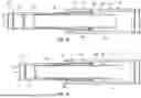 Fig. 13 - Resettable Latch Assembly With Energy Transfer Line(s) Feed Through