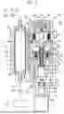Fig. 02 - LIQUID SUPPLY DEVICE