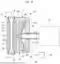 Fig. 07 - LIQUID SUPPLY DEVICE