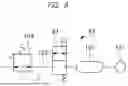 Fig. 09 - LIQUID SUPPLY DEVICE