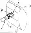 Fig. 01 - Sanitary Fitting