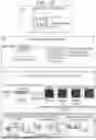 Fig. 02 - METHODS COMPRISING THERAPEUTIC COMPOUNDS AND IN VITRO MAMMALIAN SKIN