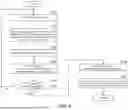 Fig. 05 - UNDERWATER DETECTION DEVICE AND TRANSMISSION CONDITION OPTIMIZATION METHOD