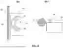 Fig. 09 - PHOTONIC CHIP WITH AN OPTICAL RESONATOR COUPLER