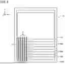 Fig. 03 - SEMICONDUCTOR MEMORY DEVICE