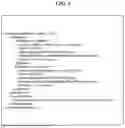 Fig. 08 - AUTOMOTIVE ELECTRONIC CONTROL UNIT AND A METHOD FOR IMPROVING READ/WRITE PERFORMANCE OF A CONFIGURATION FILE WITH A KEY-VALUE STRUCTURE