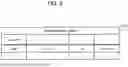 Fig. 06 - INFORMATION PROCESSING DEVICE, AND DETERMINATION METHOD