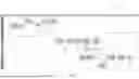 Fig. 04 - Traffic Stop Firearm Discharge Detection Device and System