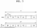 Fig. 08 - DISPLAY APPARATUS