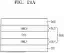 Fig. 22 - DISPLAY APPARATUS