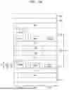 Fig. 28 - DISPLAY APPARATUS