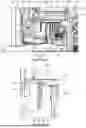 Fig. 02 - COMBINED SPRING AND RETAINING RING
