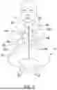 Fig. 06 - INFANT SWADDLING GARMENT ASSEMBLY AND METHOD THEREFOR