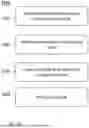 Fig. 26 - TRANSCATHETER VALVE RECAPTURE DEVICES AND METHODS