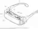 Fig. 01 - VISION TRAINING DEVICE