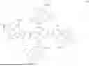 Fig. 05 - FORMULATION OF CONTRAST MEDIA AND PROCESS OF PREPARATION THEREOF