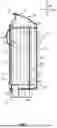 Fig. 08 - A CARRIER ASSEMBLY WITH INTERNAL STORAGE FOR SPORTING ACCESSORIES