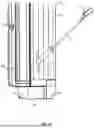 Fig. 45 - A CARRIER ASSEMBLY WITH INTERNAL STORAGE FOR SPORTING ACCESSORIES