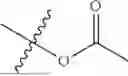 Fig. 1069 - Pyrimidinone-Containing 17-Beta-Hydroxysteroid Dehydrogenase Type 13 Inhibitors