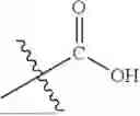 Fig. 1237 - Pyrimidinone-Containing 17-Beta-Hydroxysteroid Dehydrogenase Type 13 Inhibitors