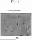 Fig. 02 - METHOD FOR MANUFACTURING PLATED STEEL HAVING EXCELLENT PROCESSABILITY AND CORROSION RESISTANCE