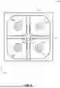 Fig. 07 - LAYER UNIFORMITY IMPROVEMENT OF DEPOSITION-INHIBITION-DEPOSITION PROCESSES