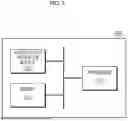 Fig. 06 - LIGHT GUIDE DEVICE AND LIGHT GUIDE METHOD