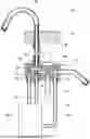 Fig. 01 - FAUCET
